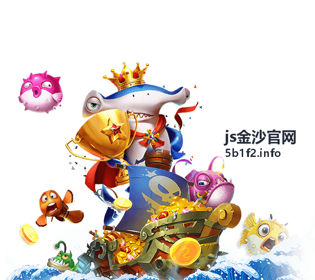 js金沙官网高手心得分享
